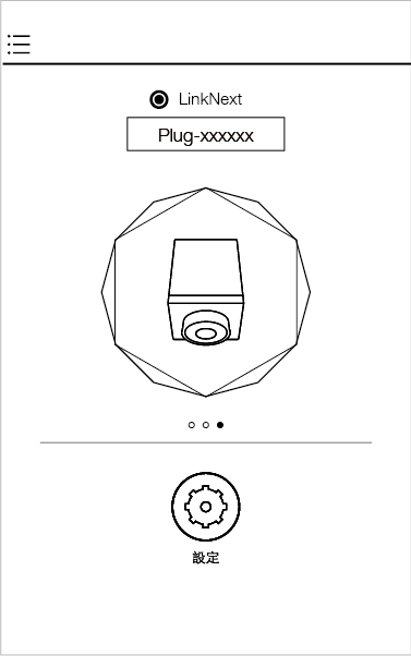 Android 攝像說明圖一